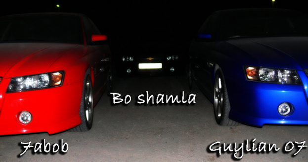 Drei Autos stehen nebeneinander mit Text darunter.