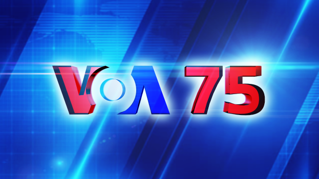 Ein blauer Hintergrund mit dem Text "Von 75" in rot und blau, der auf einen Nachrichtensender hinweist.