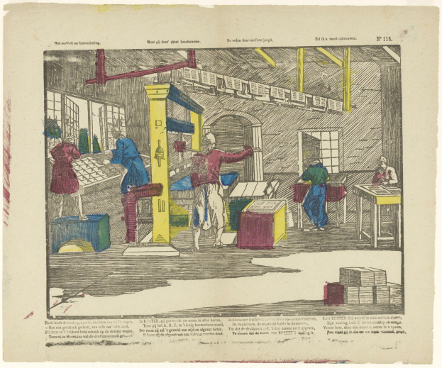 Eine Zeichnung eines Fabrikinneren mit Arbeitern, die Maschinen bedienen, Tischen, Fenstern und anderem Equipment, mit Text am unteren Rand der Seite.